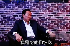 “强词夺理”郭台铭：富士康是给国人赏饭吃，要求员工给弟弟守灵图片