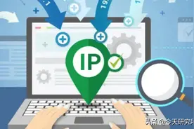 “显示用户IP属地”出台两周了，对大V和网民们产生影响了吗？图片