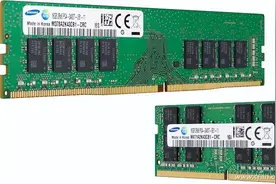 内存价格要崩盘 这样选择不吃亏图片