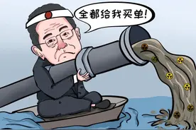 日本狗急跳墙，美西方武器大转移，日本蓄势待发，亚太要警惕了！图片