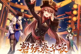 露腹肌酷哥艾尔海森，老外眼中最难cos的原神角色，被女玩家拿捏图片