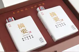 金沙回沙酒怎么样？多少钱一瓶？金沙摘要酒是什么档次的酒？图片