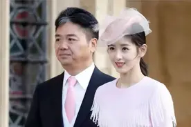 刘强东：错过儿子成长是我一生的痛，余生不会辜负章泽天的女儿图片