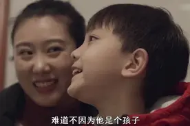 乘高铁被熊孩子家长辱骂掌掴后续：家长哭着求和解，女孩拒绝原谅图片