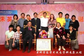 朱英浩：倾其一生研究变压器图片