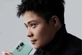 小米官方发布的这款字体火了！全社会都能商用！网友：雷军大气了图片