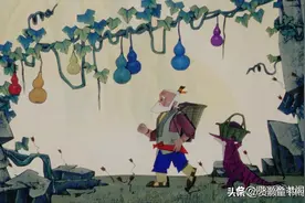 你们相信葫芦兄弟分别对应着阴阳五行学说吗？图片