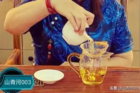 在大学讲茶艺课时，自创一些调饮茶的配方，分享给大家，建议收藏图片