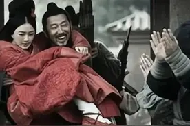 汉刘邦是怎样娶到吕雉的图片