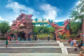 云游本溪丨本溪市动植物园图片