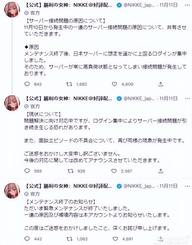 Steam销量百万的国产之光，因为制作人一通骚操作，好评只剩4%？