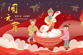 正月十五元宵节，家中摆上5种水果，寓意新年吉祥如意，顺顺利利图片