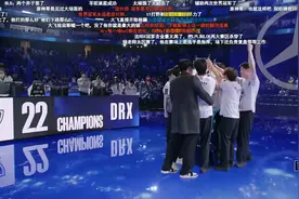 S12燃爆了！英雄联盟老玩家都知道的手势里藏着什么小秘密？图片