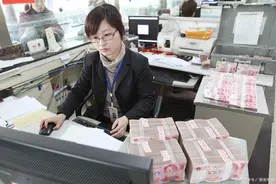 去银行存定期，有本子和无本子有啥“区别”？储户们需提前知晓图片