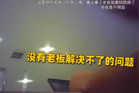 机构冒充学姐诱骗大学生伪造身份办理贷款！曾被多次投诉！有关部门曾表示相关举报已转至公安机关图片