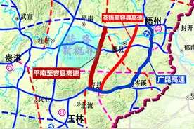 87公里，投资128亿！梧州至玉林4年后将有第三高速公路，起于贵港图片