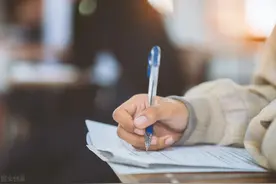 那些买押题卷的人都考过了吗？价格3000的自考押题卷到底值不值？图片