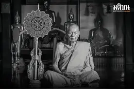 泰国龙婆萨奈高僧圆寂，享年91岁图片