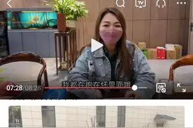 揭秘路哥代路的真实人设图片