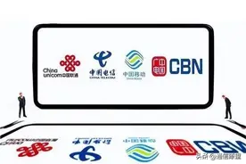 广电5G或将在10月中旬全面商用 与三大运营商打擂胜算有几何图片