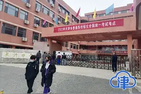 2023年高考英语科目第一次考试结束 成绩4月中旬公布图片