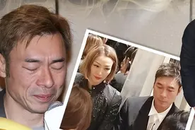 “东窗事发”4年了，许志安还是不肯放过郑秀文图片