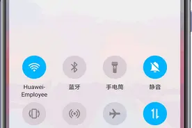 手机WLAN热点无法正常使用的五种常见情况排查方法图片