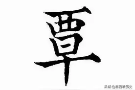 覃姓是广西大姓，也是壮族的主要姓氏图片