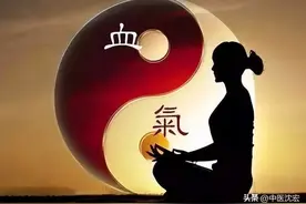 气不足，病不断，中医教你一招，补足一身之气，让你气足，百病除图片