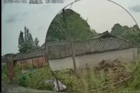 四川多地疑似发生不明巨响，官方回应【三分钟法治新闻全知道】图片