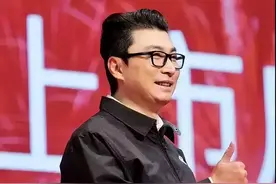 快递之王：王卫图片