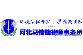 环境部门在行政执法过程中如何做到事实清楚，证据充分？图片