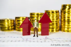 2023年机关事业单位涨工资？你怎么看？图片
