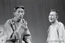 中国十大顶级相声大师图片