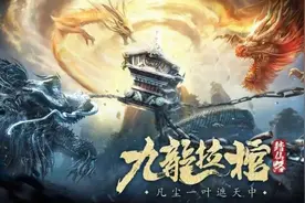 带你了解《完美世界》《遮天》《圣墟》三部曲的时间线图片