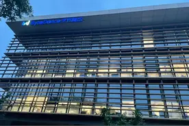 在字节跳动实习有多累？3分钟带你了解真正的字节跳动！图片