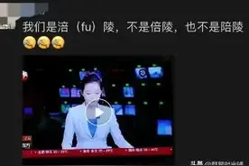 涪城区！涪陵区图片