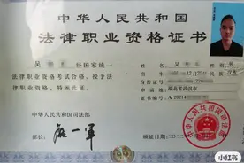 法考主观题复习之刑法刑诉法答题技巧图片