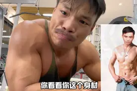 耀扬彻底输给嘴哥了，但虽败犹荣，两个人最后和好相拥图片