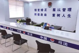 乡镇里面最好的单位-司法所，高额补贴让人羡慕图片