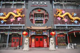 老舍茶馆：广结天下宾客，共话斗茶盛事图片