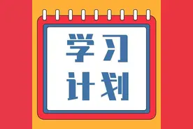 “五四运动”事件介绍图片