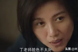 《对手》：段迎九展开心理战，请丁老师夫妇吃饭，试探并扰乱心性图片