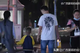 网友：广西男人好吃懒做，大男子主义，重男轻女！我不这么认为！图片