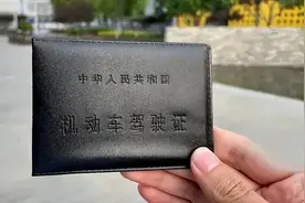 2022年“驾驶证降级”取消了？不，这几类车辆还有图片