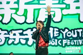 新青年·“泗”意狂欢⑪：GALA乐队在泗水用音乐点燃青春图片