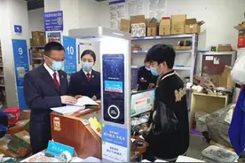 一批批伪劣药品竟能通过快递网点寄出去，检察官督促整治图片