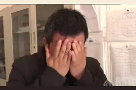 刚刚通报！学生餐后呕吐校长痛哭，副局长等4人被立案调查图片