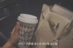 文案：“好看的女孩太多了，我惊艳不了他。”图片