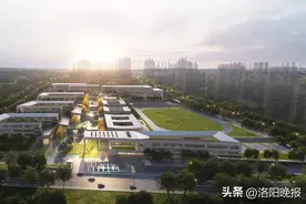 阶梯式校园！洛阳市第五高级中学新校区建设率先进入桩基施工阶段图片